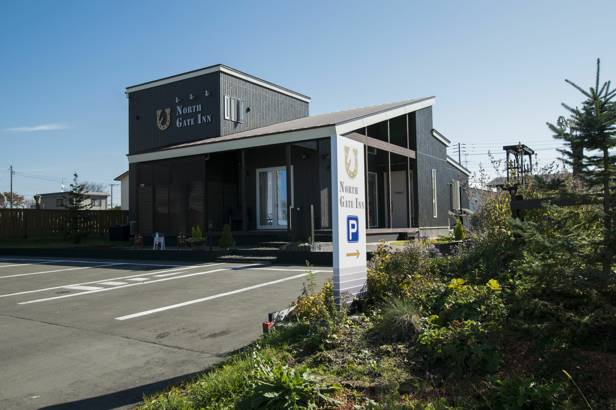 North Gate Inn Abira Chitose  Luaran gambar